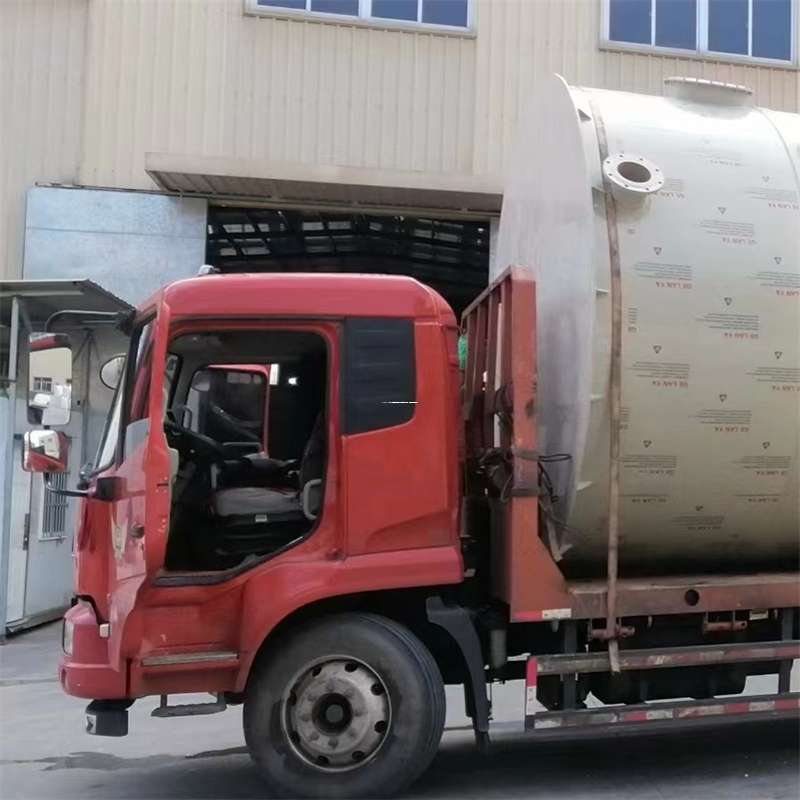 福建宁德周宁县至黑龙江货运专线一站式物流服务，高效便捷直达全境（黑龙江专线物流查询）