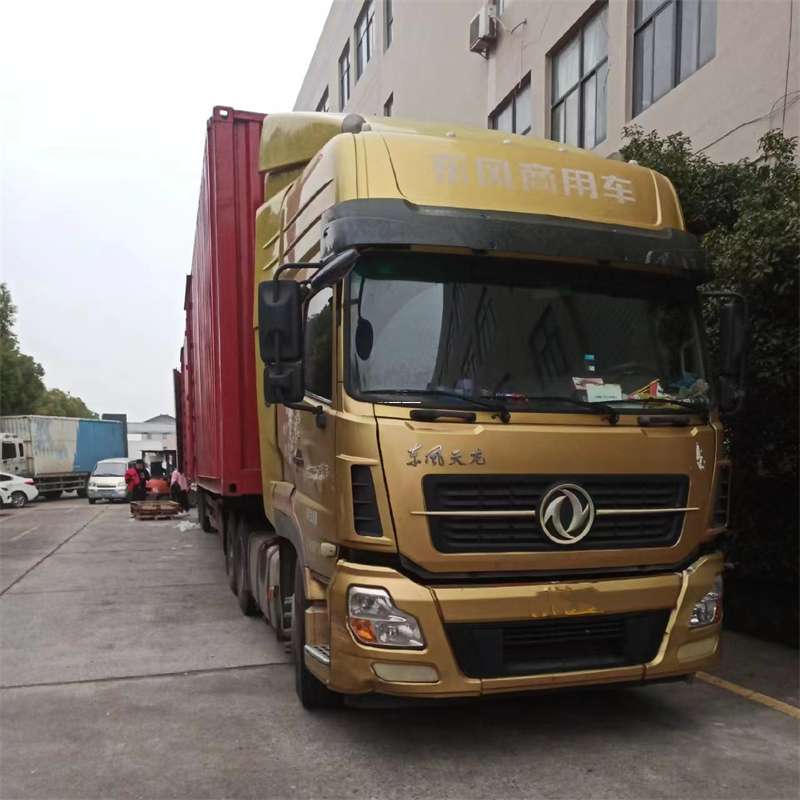 福建宁德周宁县到新密物流公司一站式服务，为您的货物保驾护航（新密物流公司电话）