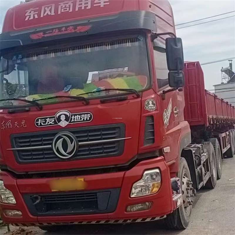 福建宁德周宁县到丽水物流公司——一站式服务，让货运更轻松