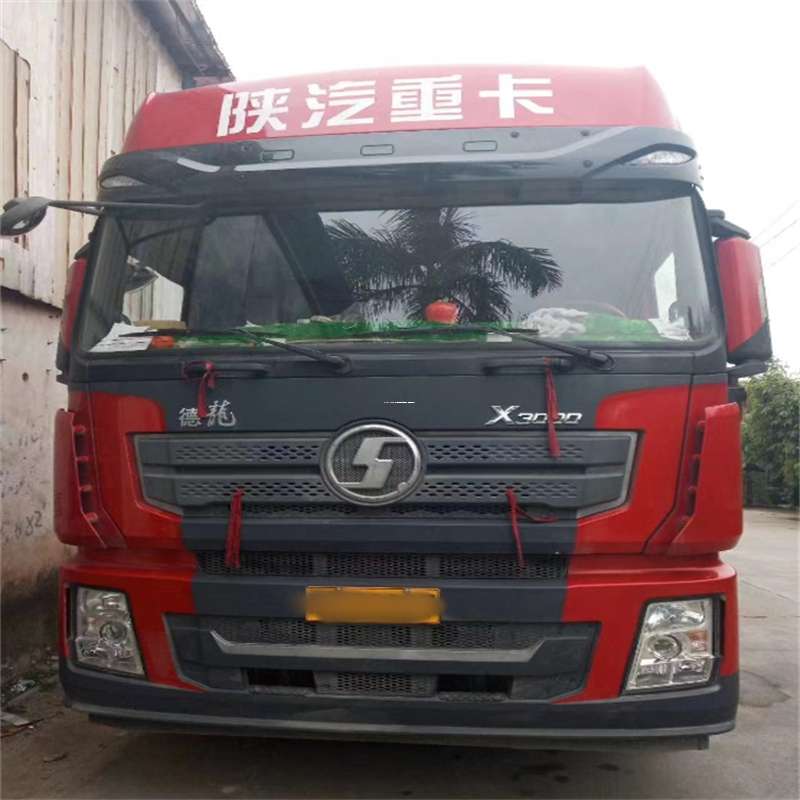福建宁德周宁县到威海物流公司一站式服务，让货运更轻松